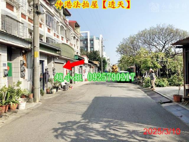 伸港法拍法拍屋-5