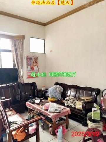 伸港法拍法拍屋-6