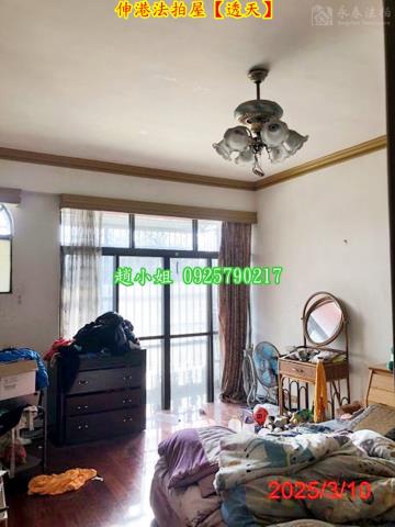 伸港法拍法拍屋-7