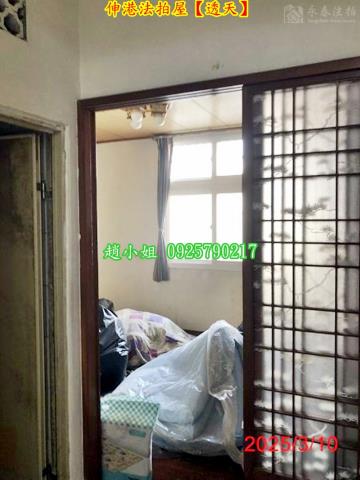 伸港法拍法拍屋-8