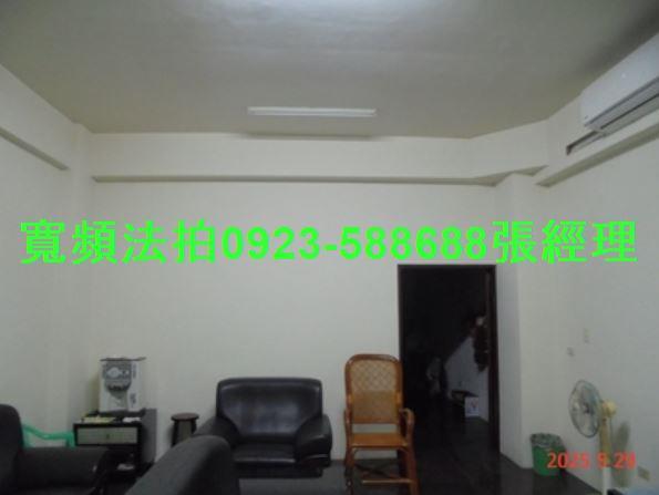 竹北法拍法拍屋-1