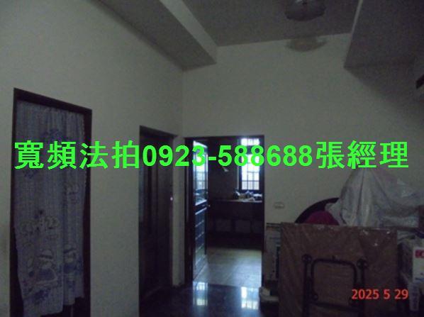 竹北法拍法拍屋-2