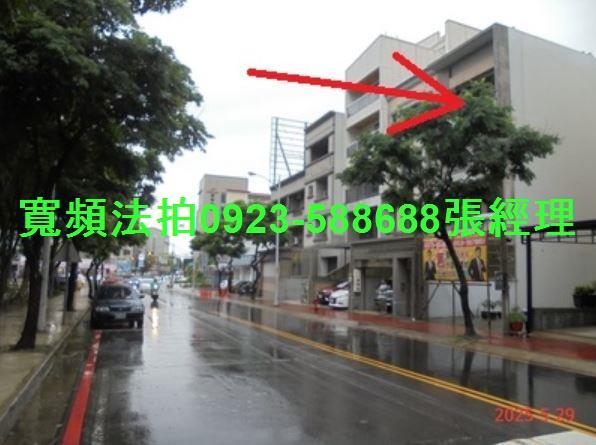 竹北法拍法拍屋-3