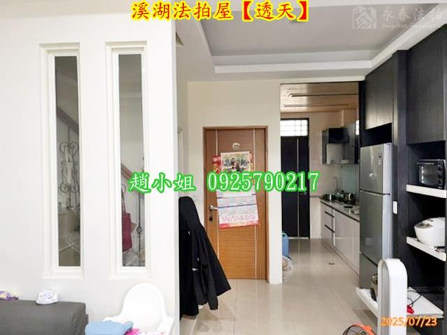 溪湖法拍屋法拍-5