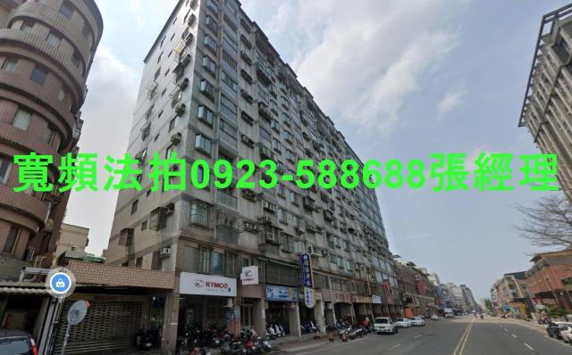 新竹法拍法拍屋-1