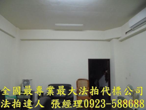 新竹法拍法拍屋-1