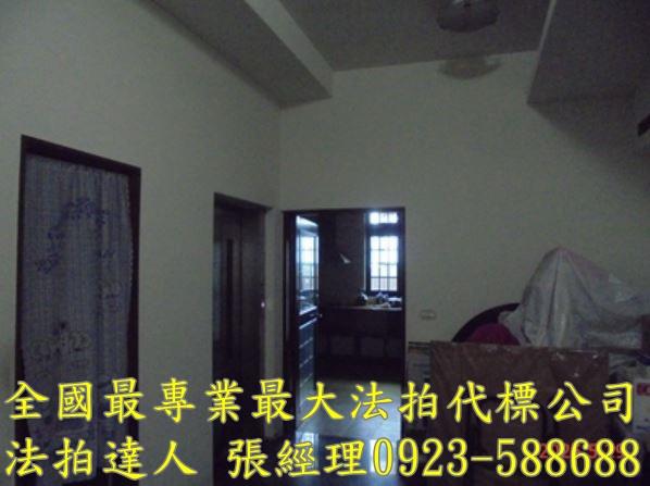 新竹法拍法拍屋-2
