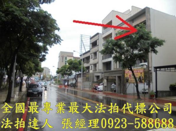 新竹法拍法拍屋-3