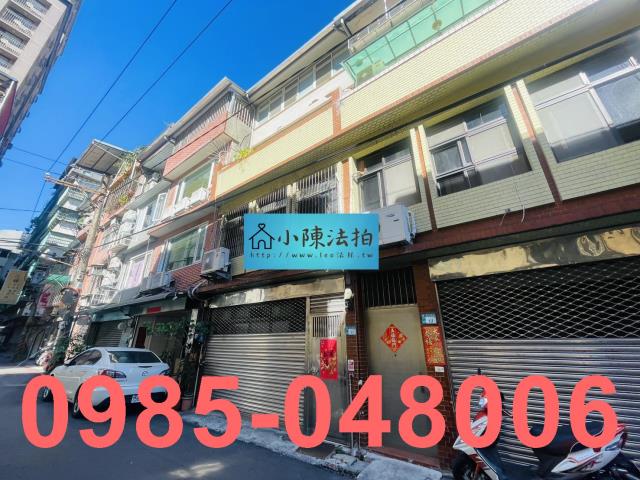 新北拍賣法拍屋-2