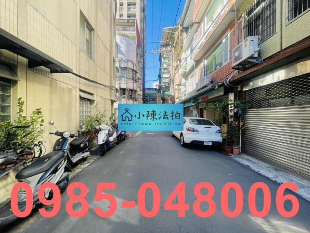 新北拍賣法拍屋-5