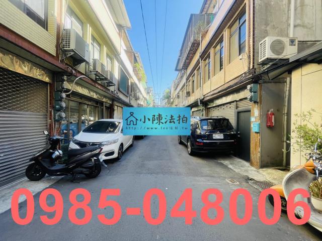 新北拍賣法拍屋-6