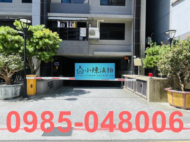 台北萬華法拍法拍屋-5