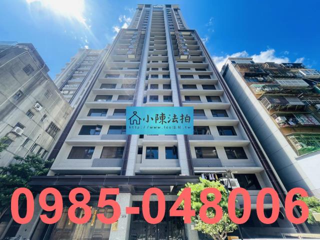 台北萬華法拍法拍屋-1