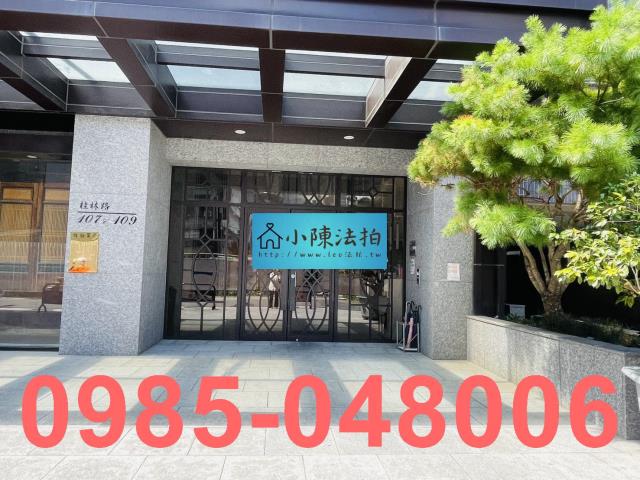 台北萬華法拍法拍屋-4