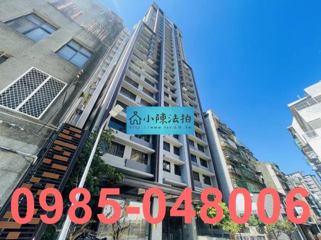 台北萬華法拍法拍屋-3