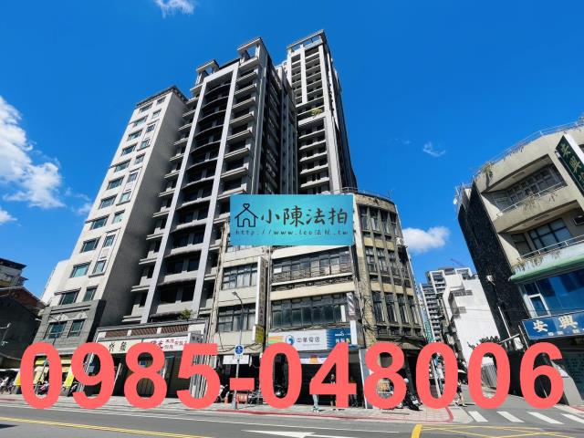 台北萬華法拍法拍屋-0