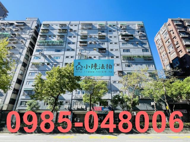 台北中正區法拍屋法拍-3