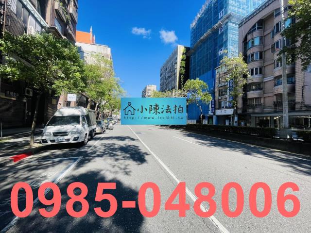 台北中正區法拍屋法拍-5