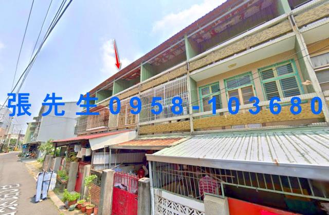 台南白河拍賣法拍屋-1