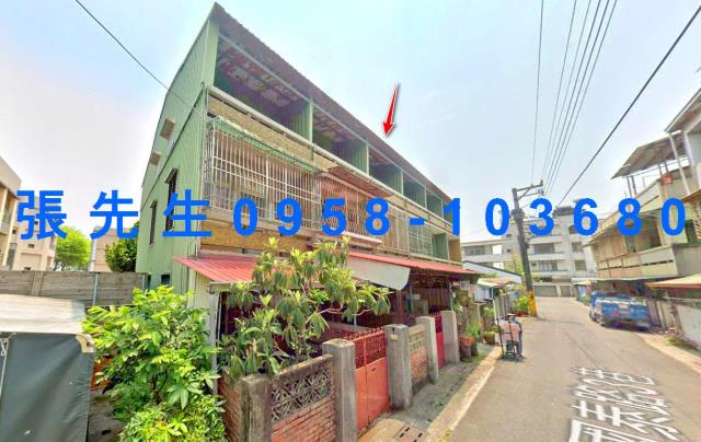 台南白河拍賣法拍屋-2