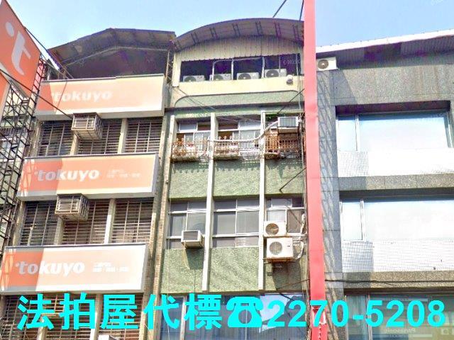 新北三重法拍法拍屋-1