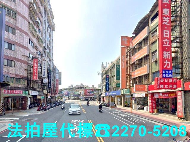 新北三重法拍法拍屋-5