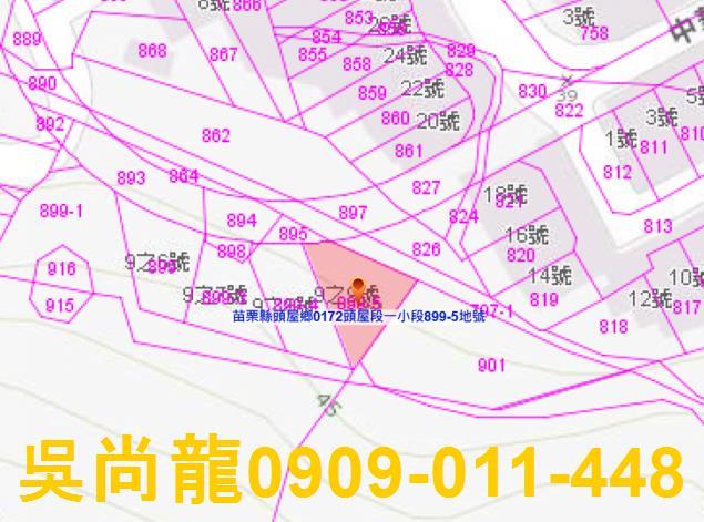 苗栗頭屋法拍法拍屋-1