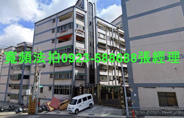 桃園楊梅法拍法拍屋-0