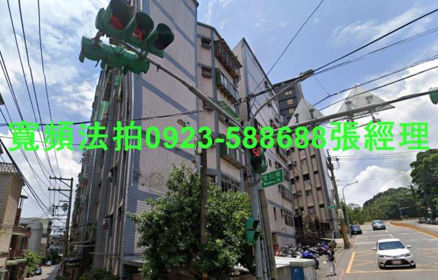 桃園楊梅法拍法拍屋-1