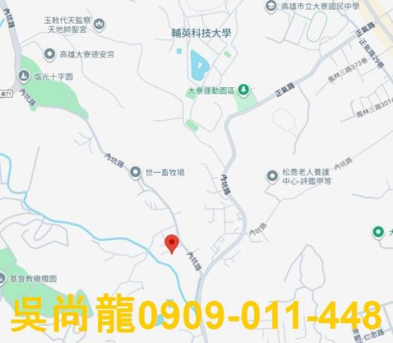 高雄大寮法拍屋法拍-1