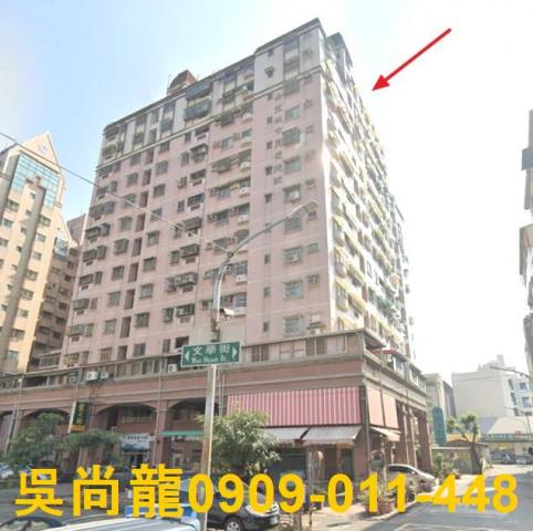 高雄鳳山法拍屋法拍-4