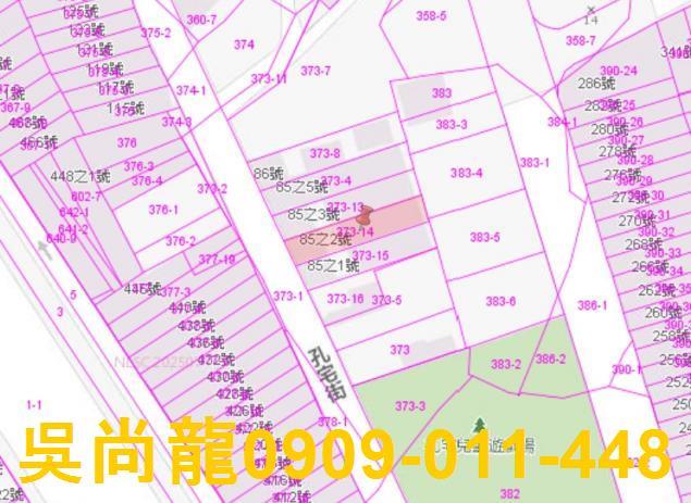 高雄小港法拍屋法拍-3