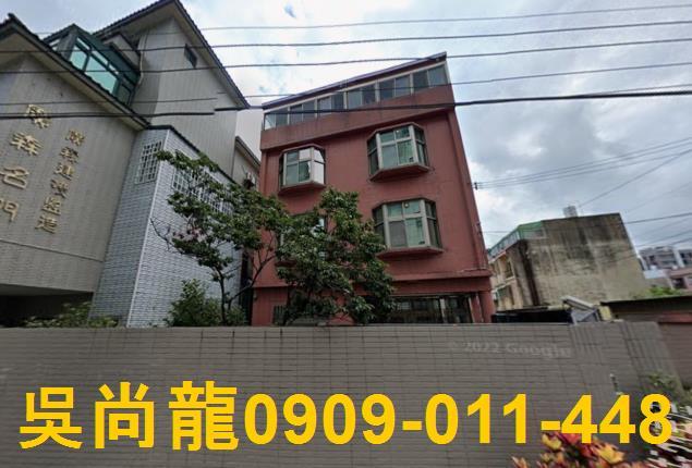 苗栗頭份法拍法拍屋-1