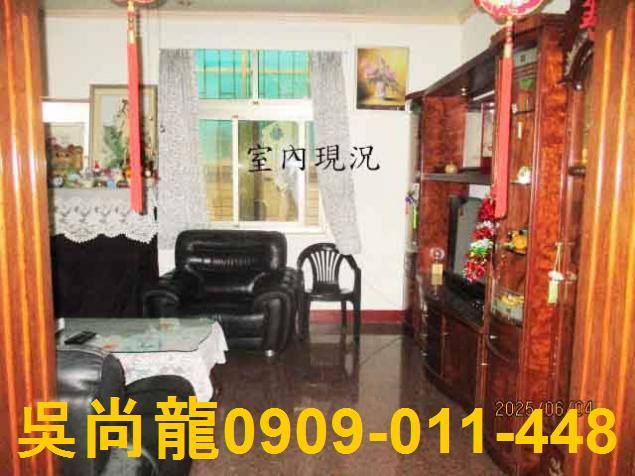 苗栗頭份法拍法拍屋-3