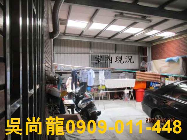 苗栗頭份法拍法拍屋-4