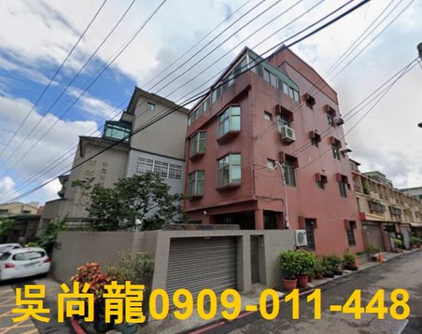 苗栗頭份法拍法拍屋-0