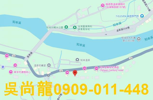 台東卑南法拍屋法拍-1