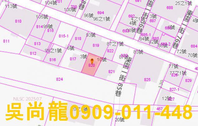 台東卑南法拍屋法拍-2