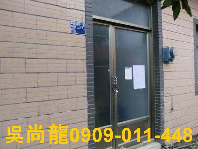 台東卑南法拍屋法拍-6
