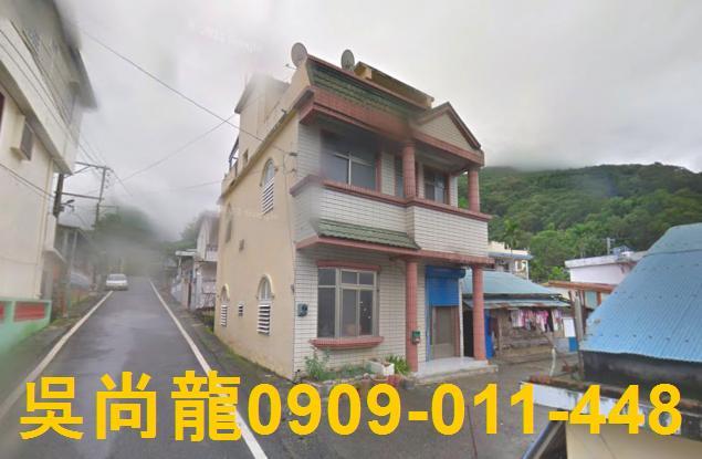 台東達仁法拍屋法拍-0