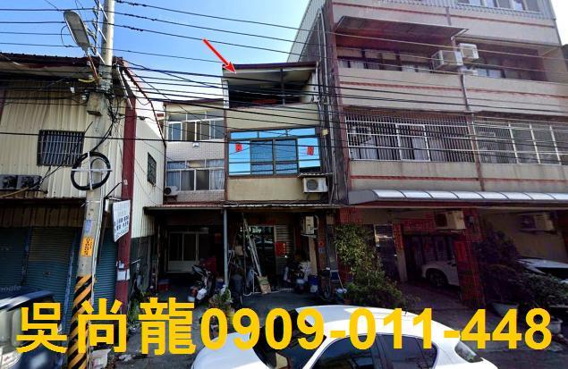 彰化彰化市拍賣法拍屋-0