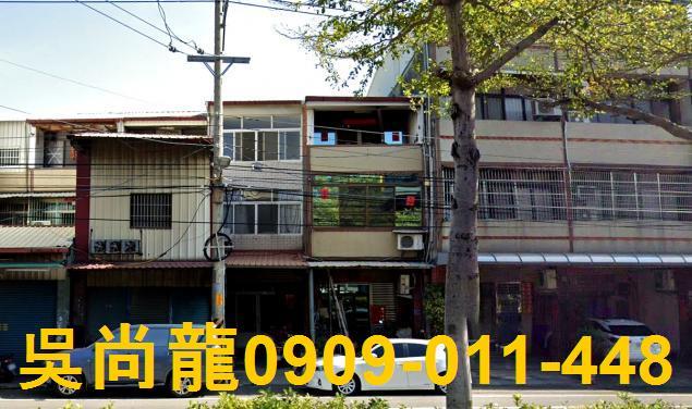 彰化彰化市拍賣法拍屋-1