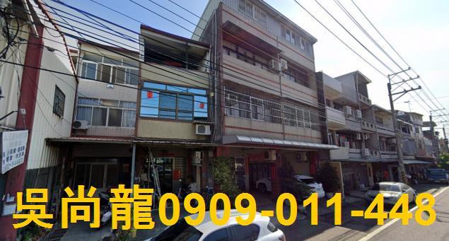 彰化彰化市拍賣法拍屋-2