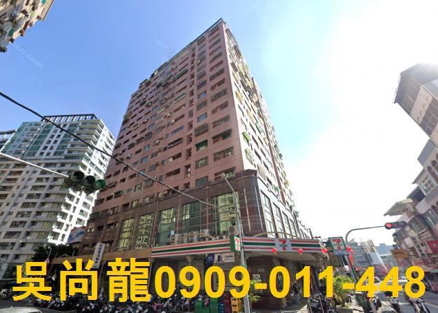 台南北區法拍法拍屋-0