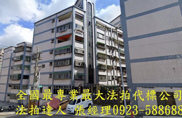 桃園楊梅法拍屋法拍-0
