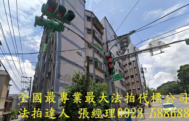 桃園楊梅法拍屋法拍-1