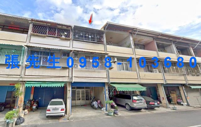 台南鹽水法拍屋法拍-0