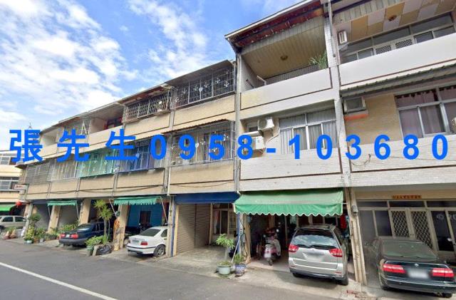 台南鹽水法拍屋法拍-2