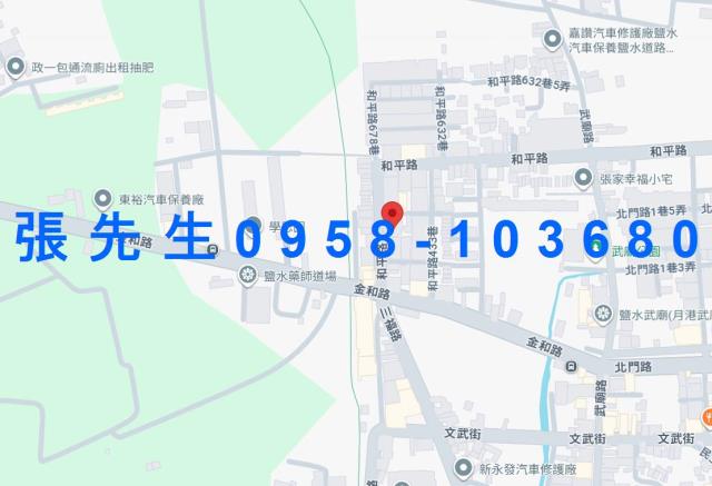 台南鹽水法拍屋法拍-3