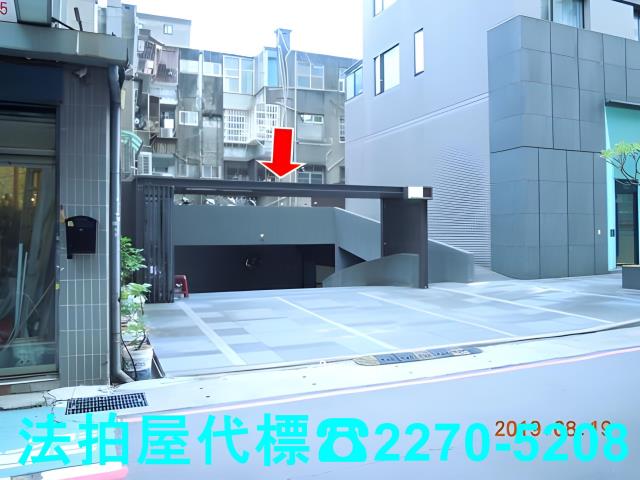 台北大安區法拍屋法拍-1